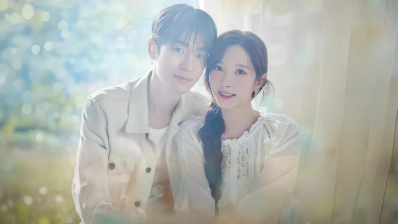 Chìm Vào Mắt Em (Phần 1) (Dive into You (Phần 1))