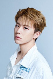 Pan Luyu isZhao Feiyang