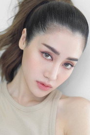 พิมประภา ตั้งประภาพร isKala