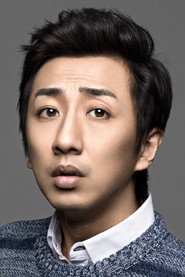 Liu Di is