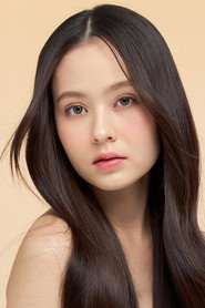 ศิภัชรดา ผิวทอง is