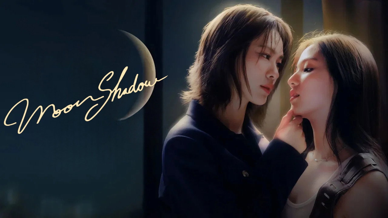 Bóng Dưới Trăng (Moonshadow)