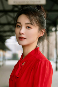 Mao Lâm Lâm isZhou Fu