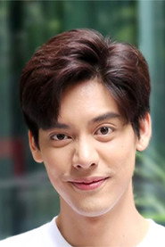 ดาวิชญ์ กรีพลฤกษ์ isSaming