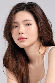รินรดา วิสุทธิอารีย์รักษ์ isBelle