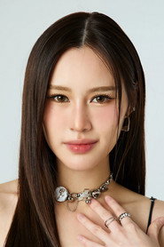มิ้นท์ ธิฌาน์ ธุระชน isDuen