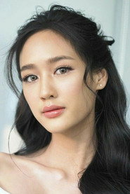 พาย รินรดา แก้วบัวสาย is