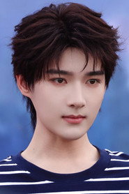 王星凯 isChen Shouhe