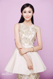 Zhao Cuiwei is