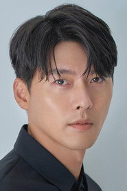 현빈 isBaek Kitae