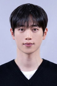 서강준 isNamgung Ho