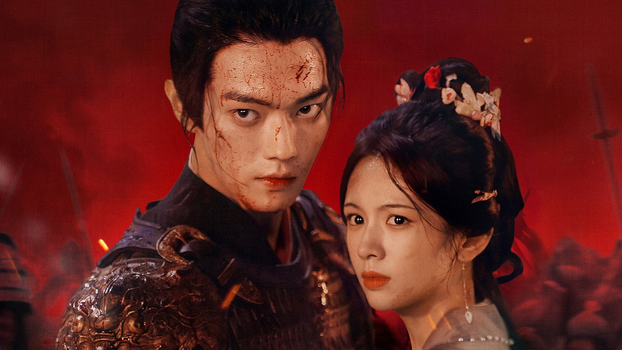 Nhất Âu Xuân (Spring of The Blade)