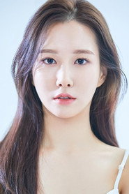 유현 isChoi Joo-hee