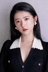 Hà Lam Đậu isHe Xiaoyuan