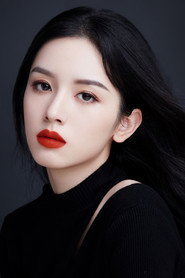 Châu Dã isXie Qingyuan / Chen Yunya