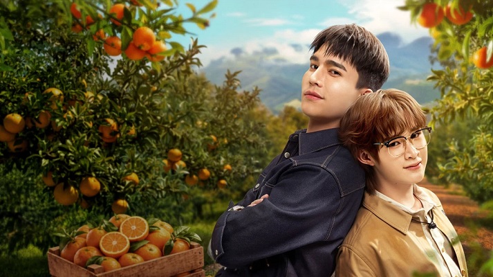 Anh Sam Của Em (Your Third)