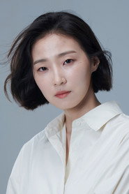 차희 isBaek So Yeong