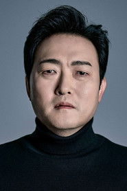 이준혁 isEom Ho-sik