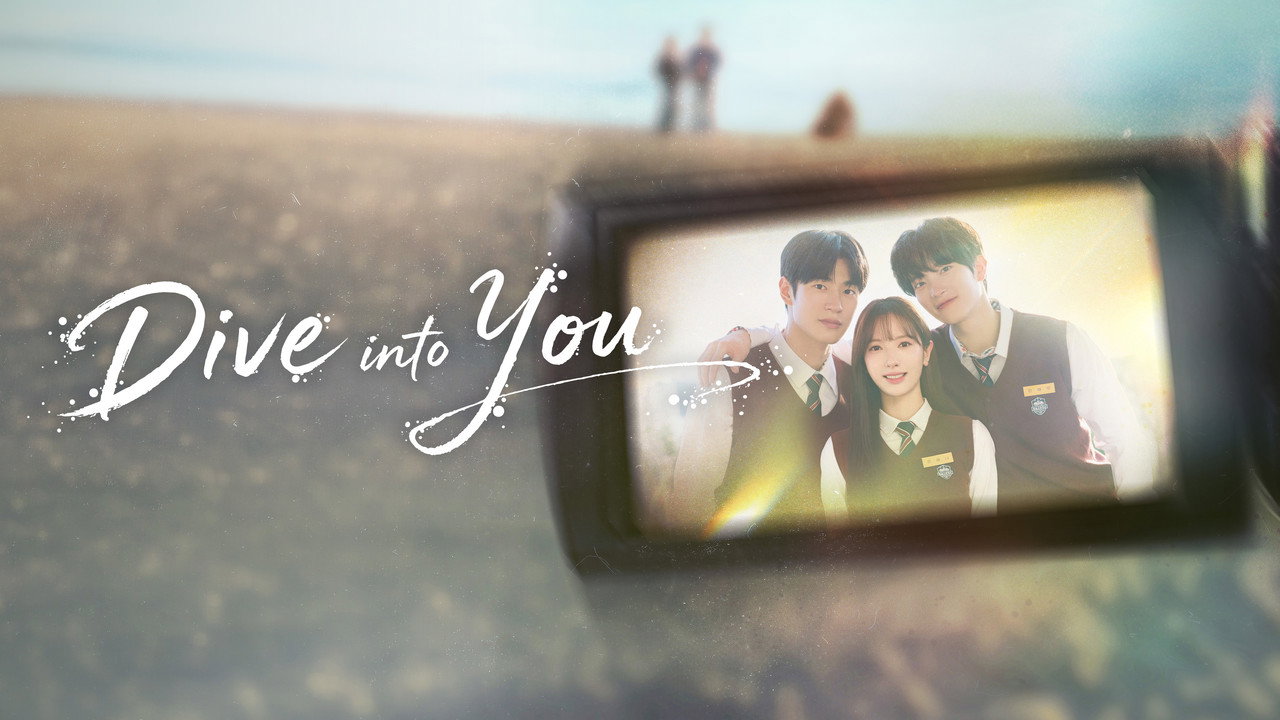 Chìm Vào Mắt Em (Phần 1) (Dive into You (Phần 1))