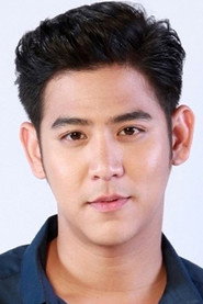 ศรัณย์ ศิริลักษณ์ isNat