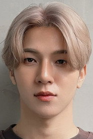 ณัชพล ชีวะปัญญาโรจน์ isPhuwin