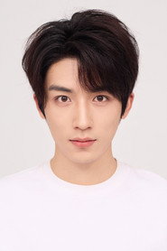李楷文 isZhao Junyao