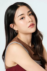 จุฑาพิชญ์ อินทร์จันทร์ isPeach