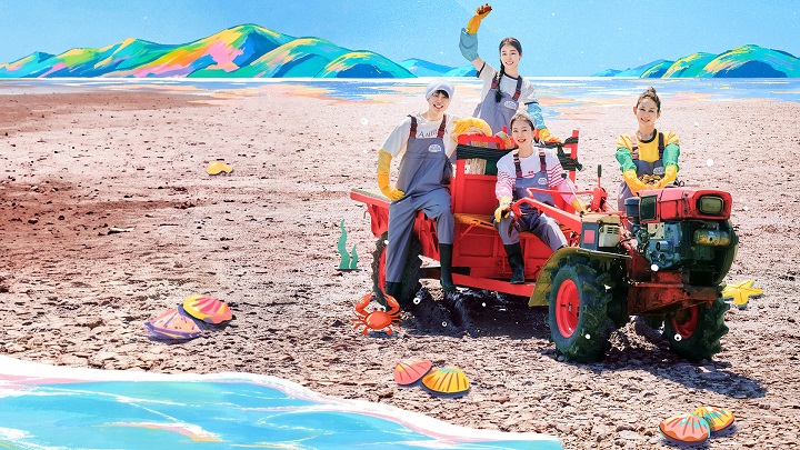 Hương Vị Của Biển (Phần 3) (Fresh Off The Sea (Season 3))