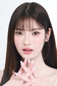 พันธิตา บุญชวน isView