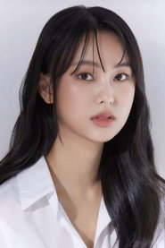 Moon Seung-you isSeo Ye-rang