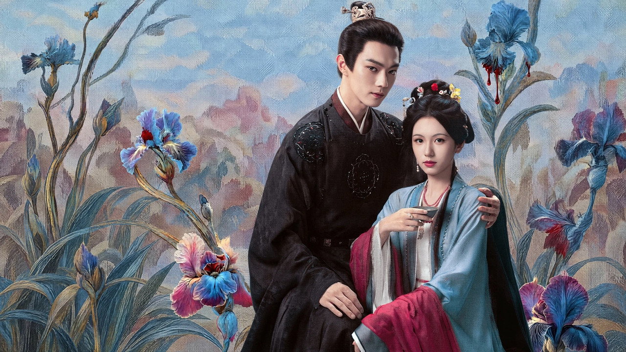 Nhất Âu Xuân (Spring of The Blade)