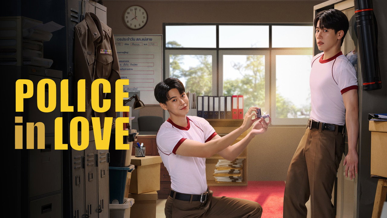 Vợ Sắp Cưới Của Thanh Tra (Police In Love)