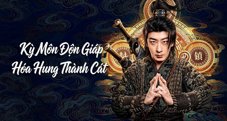 Kỳ Môn Độn Giáp: Hóa Hung Thành Cát (The Thousand Faces of Dunjia: Feng Xiong Hua Ji)