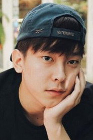 ธปณัฐ อธิคมโภคิน isLukphlab