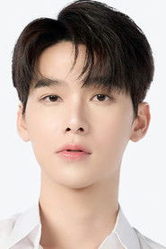 Ohm Thanakrit Chaimchunya isSong