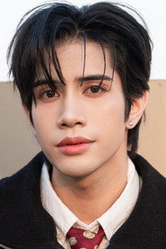 ภูมิ ชวัลวัฒน์ ทองอยู่ isChita