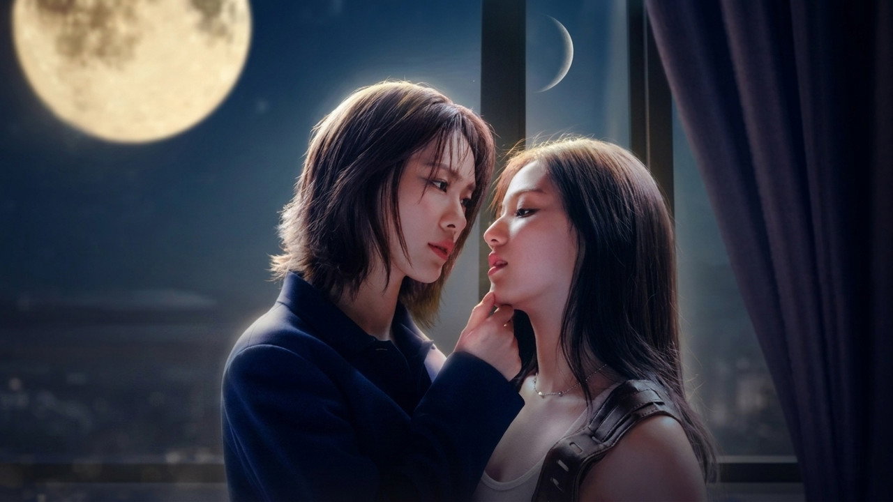 Bóng Dưới Trăng (Moonshadow)