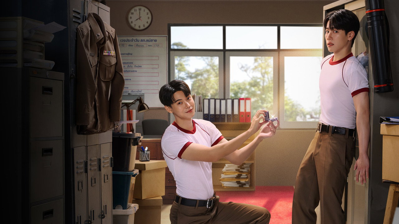 Vợ Sắp Cưới Của Thanh Tra (Police In Love)