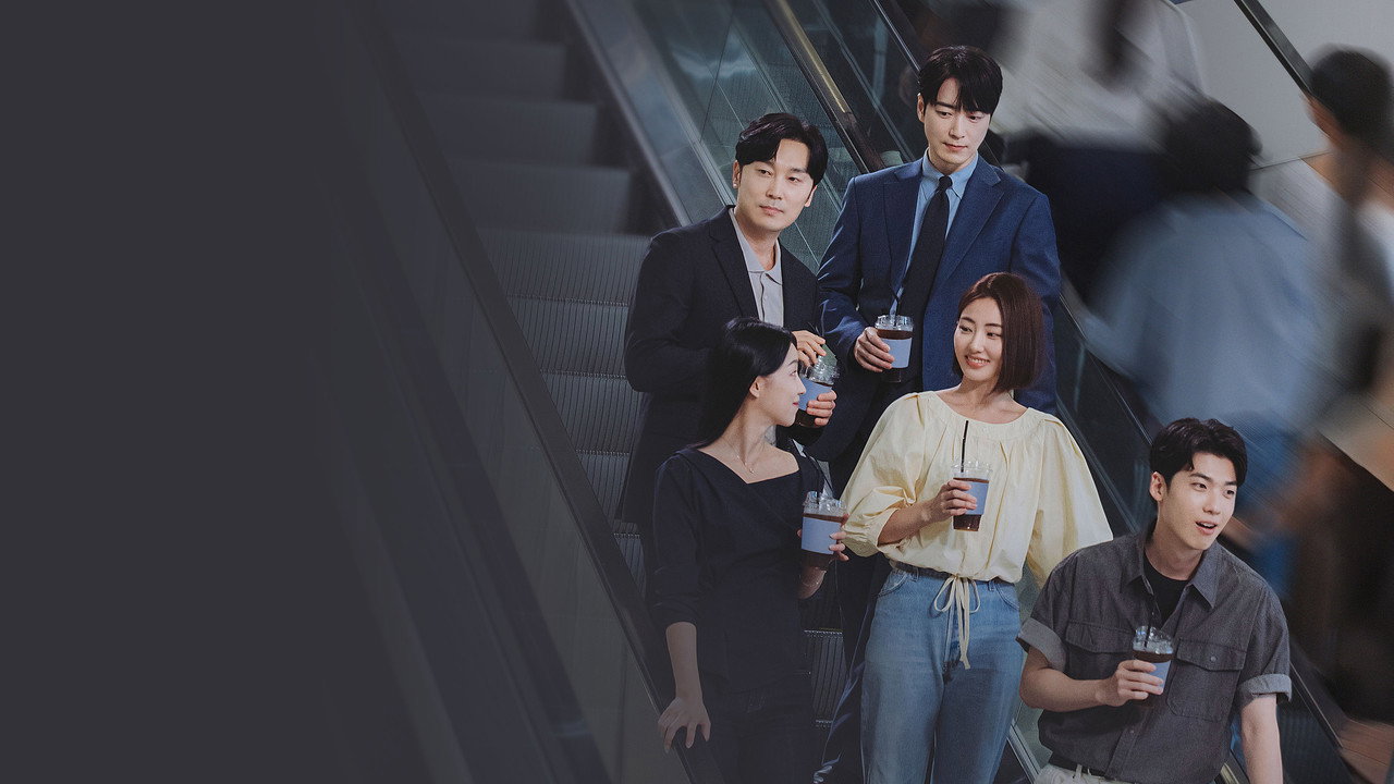 Trúng Số Độc Đắc Vẫn Phải Đi Làm (The Ordinary Jackpot)