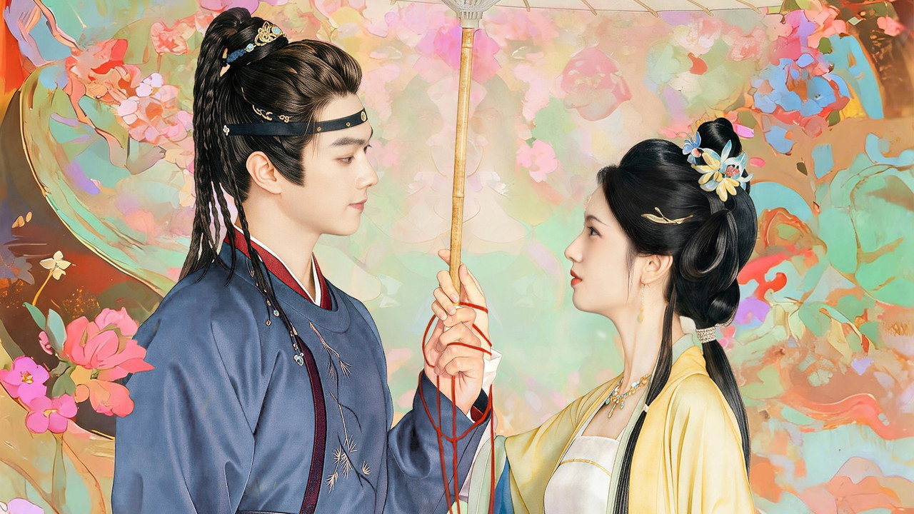Nhất Âu Xuân (Spring of The Blade)