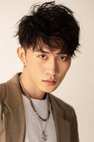 张集骏 isZhang Haotian