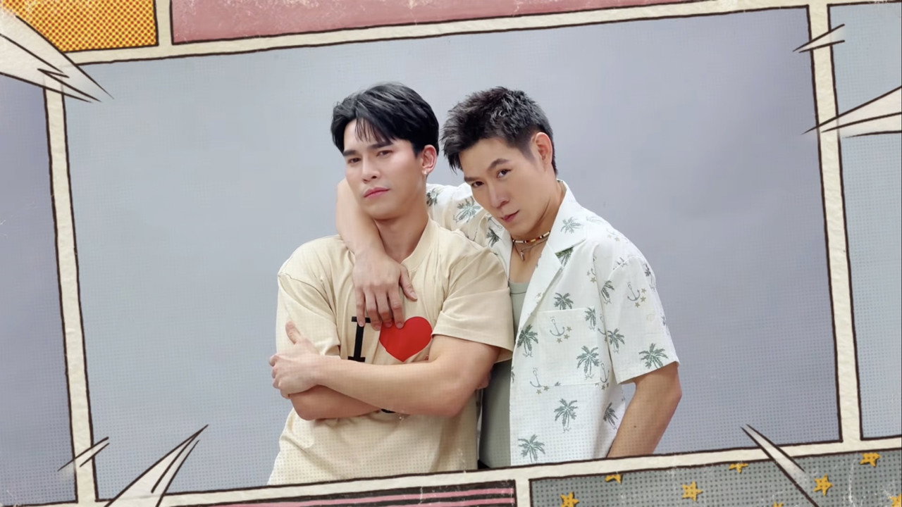 Ký Túc Xá "Lắm Chiêu" (The D Dorm)