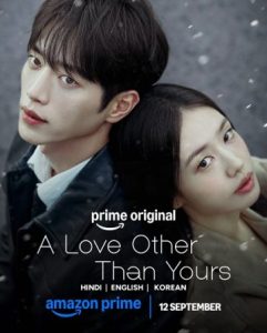 Yêu một người khác (A Love Other than Yours)
