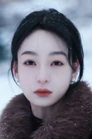 田轩宁 isMu Tingting