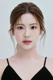 조아람 isPark Soo-ah