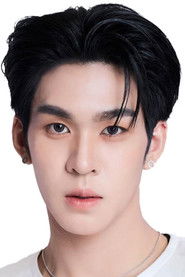 ธนภูมิ เศรษฐสิทธิกุล isThird