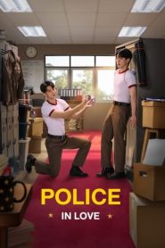 Vợ Sắp Cưới Của Thanh Tra (Police In Love)