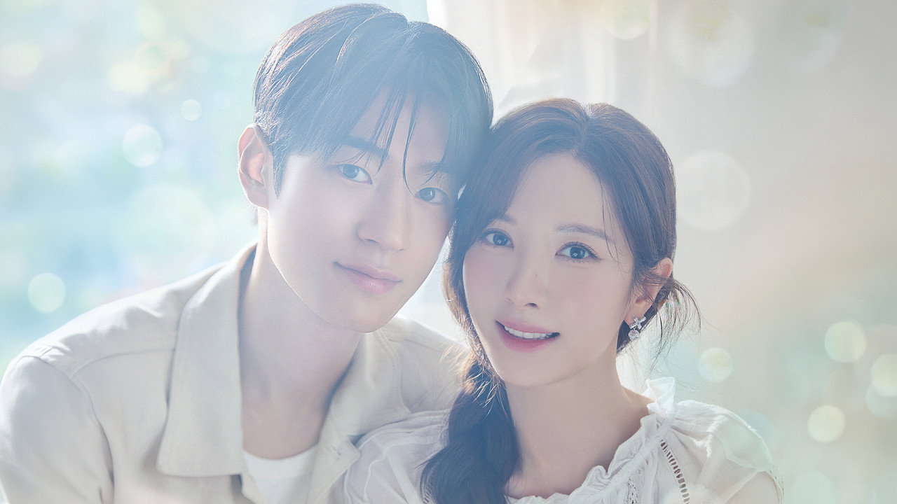Chìm Vào Mắt Em (Phần 1) (Dive into You (Phần 1))