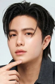 William Jakrapatr Kaewpanpong isDean