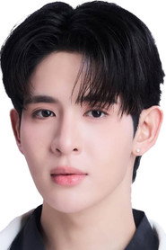 ศุภมงคล วงศ์วิสุทธ์ isNine